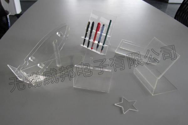 有机玻璃的制作方法