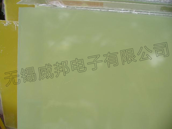 环氧板价格是多少