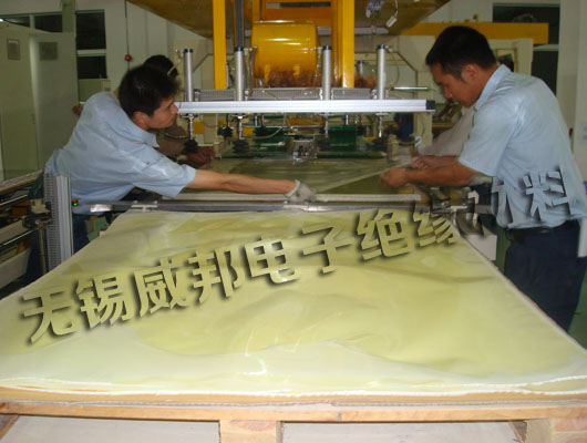 绝缘环氧板生产厂家