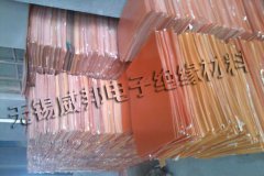 关于冷冲板的详细介绍