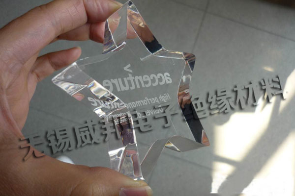 探讨有机玻璃的真假辨别方法