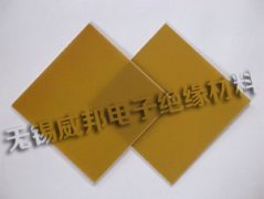 FR-4补强板是什么材料