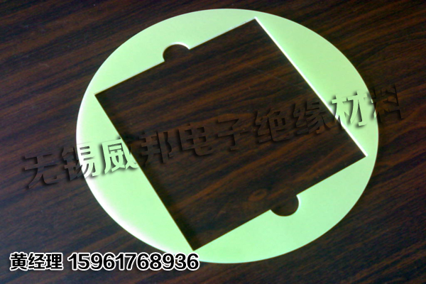 镜片研磨游星轮