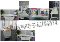 分析手术台面板材料的性能特点