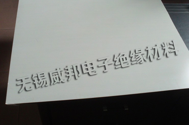 乳白色轻质环氧板