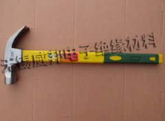 哪里有绝缘锤柄卖