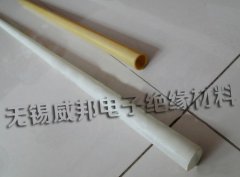 <b>解析什么是环氧管</b>