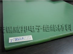 浅谈绝缘材料G11的优势