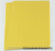 哪里加工的3240环氧板价格便宜