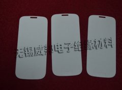 <b>哪里有加工乳白色轻质环氧板的厂家</b>