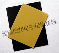 浅谈汽车发动机与FR-4玻纤板的关系