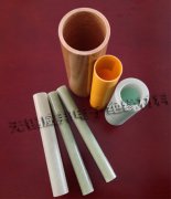 简单了解环氧管在健身器材上的作用