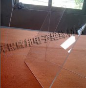 浅谈PMMA板的防静电性