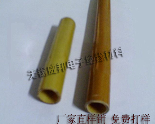 简单了解电容式绝缘套管