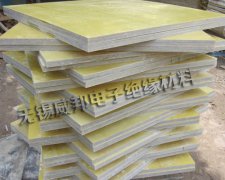 <b>环氧板在加工时应注意什么？</b>