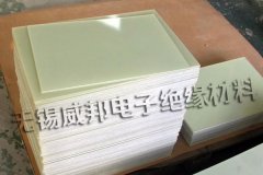 变压器上的绝缘材料是什么？