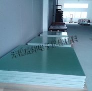 FR-4环氧板是如今高铁绝缘的主流