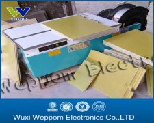 <b>FR-4玻纤板的产品说明书</b>