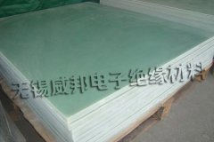 浅谈FR-4环氧板在电热水器上的优势