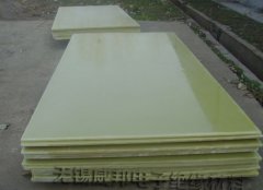 为什么FR-4玻纤板越来越吸引人们的眼球？