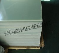 告诉你FR-4环氧板脱颖而出的原因