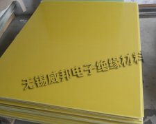 无卤素环氧板是真的不含卤素吗？