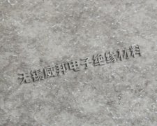 浅谈胶PVC塑地板的五大优势