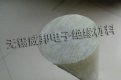 环氧管各行业的主流绝缘产品