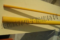 环氧管环卫工程的好材料