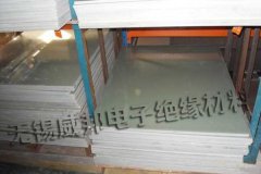 FR4环氧板的产品说明书