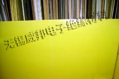 FR4环氧板耐高温寿命长