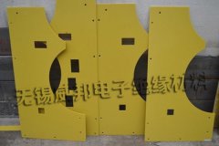 环氧板是用什么机械加工的？