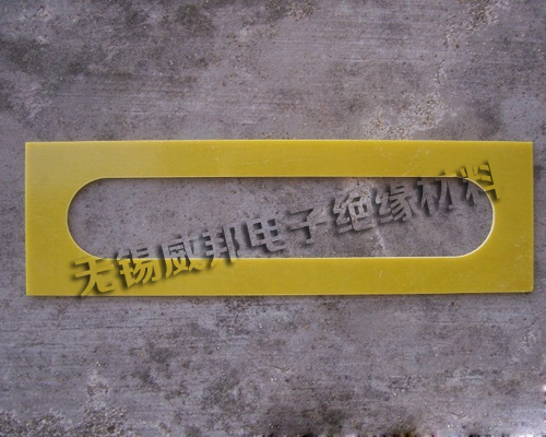 环氧板加工的五大特点